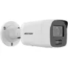IP drošības kamera Hikvision DS-2CD2087G2-L(2.8MM) āra