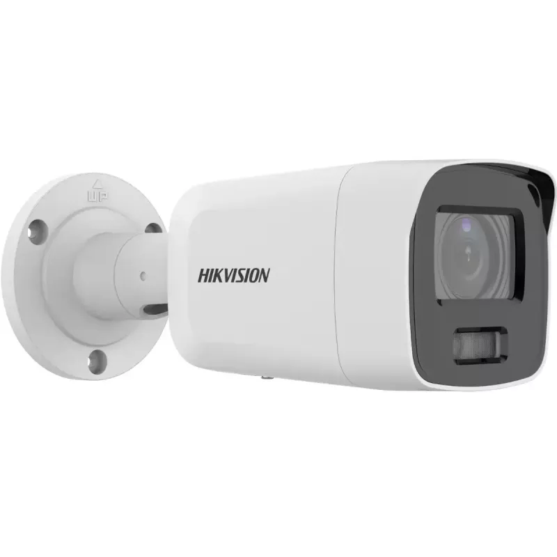 IP drošības kamera Hikvision DS-2CD2087G2-L(2.8MM) āra