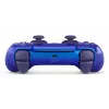 Sony Indigo Bluetooth/USB spēļu kontrolieris priekš PlayStation 5 — bezvadu un vadu, USB-C, skaļrunis, austiņu izeja