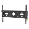 Sienas stiprinājums iiyama MD-WM6040 Maksimālā svara ietilpība 125 kg VESA 100x100 līdz 600x400 mm Melns