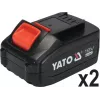 Leņķa slīpmašīna YATO YT-828295, bezvada 18 V, bezsuku, 125 mm disks, 2x 4 Ah Li-Ion akumulatori, 1,26 kg