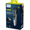 Philips 3000 series Beardtrimmer series 3000 BT3206/14 Bārdas trimmeris