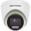 IP drošības kamera Hikvision Turbo HD DS-2CE72KF3T-LE 2.8mm