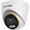 IP drošības kamera Hikvision Turbo HD DS-2CE72KF3T-LE 2.8mm