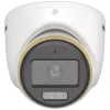 IP drošības kamera Hikvision Turbo HD DS-2CE70DF3T-LMFS 1920x1080