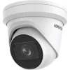 IP drošības kamera Hikvision DS-2CD2H23G2-IZS 1920 x 1080