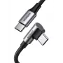 USB-C uz USB-C kabelis UGREEN 70643, USB 2.0, 1 m, 5 A, 480 Mbps, TPE apvalks, taisni-leņķveida savienotāji, melns/pelēks