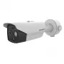 IP drošības kamera Hikvision DS-2TD2628-10/QA Bullet āra