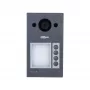 Video domofons DAHUA VTO3312Q-P 2 MP, H.264/H.265, IP65, IK08, IR nakts redzamība