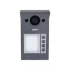 Video domofons DAHUA VTO3312Q-P 2 MP, H.264/H.265, IP65, IK08, IR nakts redzamība