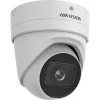 IP drošības kamera Hikvision DS-2CD2H46G2-IZS(2.8-12MM)(C)