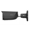 IP lodes tipa drošības kamera DAHUA IPC-HFW3649E-AS-IL, 6 MP (3288×1850), vadu, PoE, griestu/sienas, iekštelpu/āra, melna