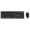 Trust Primo tastatūra ar peli, universāla, USB, QWERTY, US English, melna