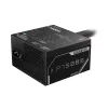 GIGABYTE P750BS barošanas bloks - PCI-E 6+2 Pin x 4, 80 PLUS Bronze, 120mm ventilators, ATX saderīgs, ES kontaktdakša