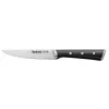 Tefal Ice Force K232S5 nažu/galda piederumu bloka komplekts