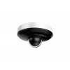 Dahua Technology SD1A404DB-GNY Dome IP drošības kamera Iekštelpām un āra telpām 2560 x 1440 pikseļi Griesti/siena