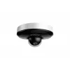 Dahua Technology SD1A404DB-GNY Dome IP drošības kamera Iekštelpām un āra telpām 2560 x 1440 pikseļi Griesti/siena