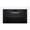Iebūvējamā elektriskā cepeškrāsns Bosch Serie 4 HRG312BB4, 71 L, 3600 W, melna, skārienjutīga vadība, A+