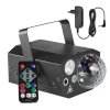 Smoke machine Light4Me GIG SET 1 400W LED — dūmu ģenerators ar LED apgaismojumu, IP20, komplektā ietilpst dūmu un miglas ģenerators