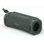 Sony ULT FIELD 1 - bezvadu Bluetooth portatīvais skaļrunis ar ULT POWER SOUND, jaudīgiem basiem, IP67, ūdensizturīgs, putekļu izturīgs, triecienizturīgs, 12 stundu akumulators, skaidra zvanu kvalitāte, ārtelpām, ceļojumiem