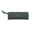 Sony ULT FIELD 1 - bezvadu Bluetooth portatīvais skaļrunis ar ULT POWER SOUND, jaudīgiem basiem, IP67, ūdensizturīgs, putekļu izturīgs, triecienizturīgs, 12 stundu akumulators, skaidra zvanu kvalitāte, ārtelpām, ceļojumiem