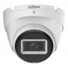 Dahua Technology HAC-T2A21-U-0280B drošības kamera, kupola tipa, CCTV novērošanas kamera, iekštelpām un āra lietošanai, 1920 x 1080 pikseļi, griestu/sienas/staba montāža