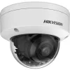 IP drošības kamera Hikvision DS-2CD2787G2HT-LIZS Āra 3840 x 2160