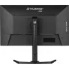 iiyama G-MASTER GB2745QSU-B2 datora monitors 68.6 cm (27 colli) 2560 x 1440 pikseļi Wide Quad HD LED Melns