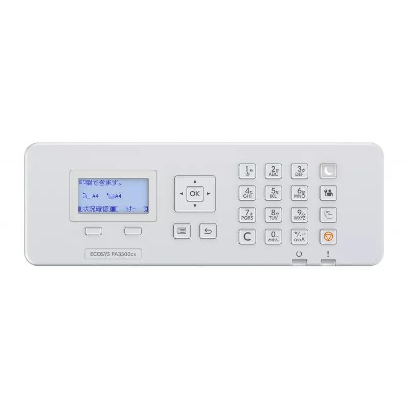 KYOCERA ECOSYS PA3500cx Krāsu 1200 x 1200 DPI A4