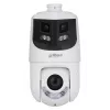 Dahua Technology WizSense SDT4E425-8P-GB-APV1 Kupolveida IP drošības kamera Iekštelpām un ārtelpām 4096 x 1860 pikseļi Griestu/sienas