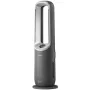 Philips AMF870/15 gaisa attīrītājs 70 m² 46 dB 2200 W Sudraba, Pelēks
