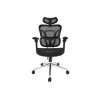 Equip Ergonomic Premium Office Chair with Headrest and Armrests, Melns