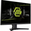 MSI MAG 242F datora monitors 60,5 cm (23,8 collas) 1920 x 1080 pikseļi Full HD LCD Melns