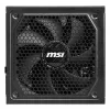 MSI MAG A1250GL PCIE5 barošanas bloks 1250 W 24-pin ATX ATX Melns