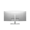 DELL UltraSharp U4021QW datora monitors 100,8 cm (39,7 colli) 5120 x 2160 pikseļi 4K DCI LCD Sudrabs