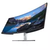 DELL UltraSharp U4021QW datora monitors 100,8 cm (39,7 colli) 5120 x 2160 pikseļi 4K DCI LCD Sudrabs