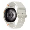 Samsung Galaxy Watch7 3.3 cm (1.3 collas) AMOLED 40 mm Digitāls 432 x 432 pikseļi Skārienekrāns 4G Krēmkrāsas Wi-Fi GPS (satelīts)