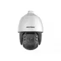 IP drošības kamera Hikvision DS-2DE7A432IW-AEB(T5) Dome