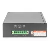 Nevadāms slēdzis Digitus DN-651108 8 Portu Gigabit Ethernet