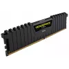 CORSAIR Memory 64GB DDR4 3200MHz C16 Low Profilex Black