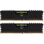 CORSAIR atmiņa 32GB DDR4 2100MHz C13 komplekts