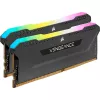 CORSAIR atmiņa 16GB DDR4 3200MHz C16 (2x8gb) Vengeance RGB Pro Melns