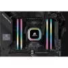 CORSAIR atmiņa 16GB DDR4 3200MHz C16 (2x8gb) Vengeance RGB Pro Melns