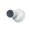 UBIQUITI NETWORKS Ubiquiti Camera Junction Box balta