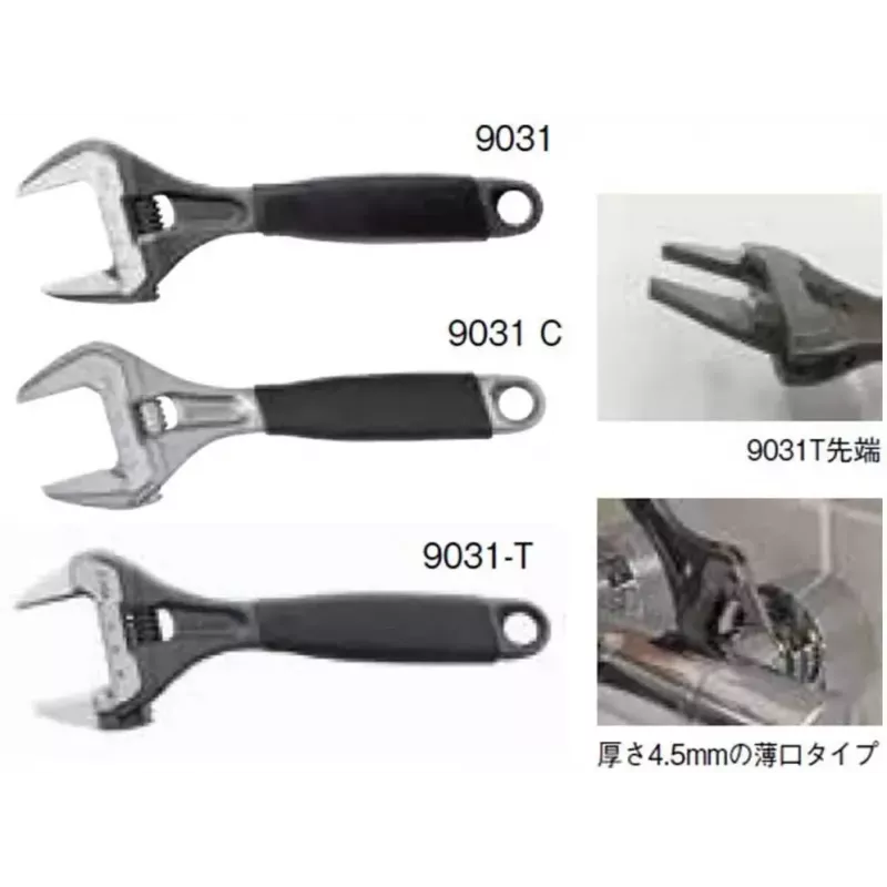 Regulējama uzgriežņu atslēga Bahco 9031-T Spīļu platums 21,8 cm Svars 325 g