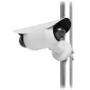 UBIQUITI NETWORKS Kameras dubultais stiprinājums, balts