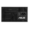 Barošanas bloks ASUS ATS-750G 750 W, 20+4 kontaktu ATX, 80 PLUS Gold, melns