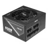 ASUS ATS-850G barošanas bloks 850 W 20+4 kontaktu ATX ATX melns