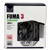 Gaisa dzesētājs Scythe Fuma 3 12 cm melns 39,44 cfm 114,89 m³/h