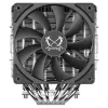 Gaisa dzesētājs Scythe Fuma 3 12 cm melns 39,44 cfm 114,89 m³/h